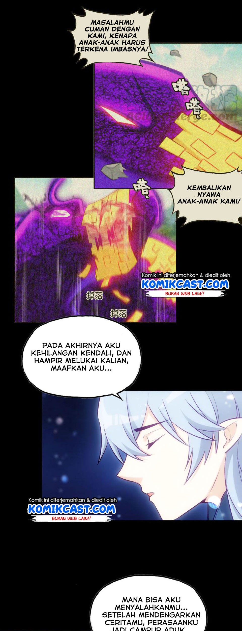 The Beginning of Journey Chapter 35 Gambar 19