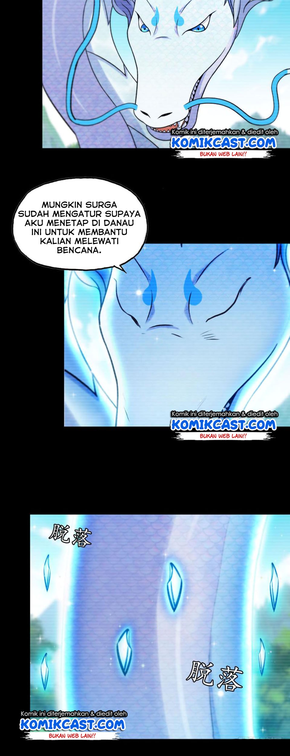 The Beginning of Journey Chapter 33 Gambar 17