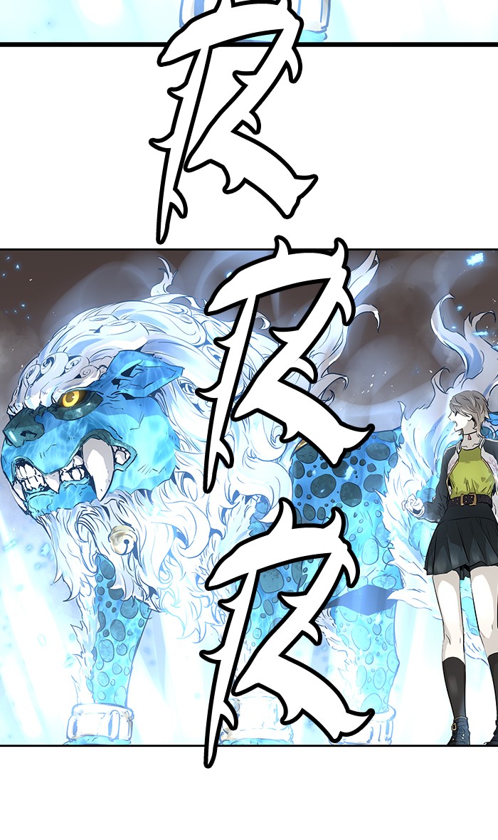 Promised Orchid Chapter 46 Gambar 69
