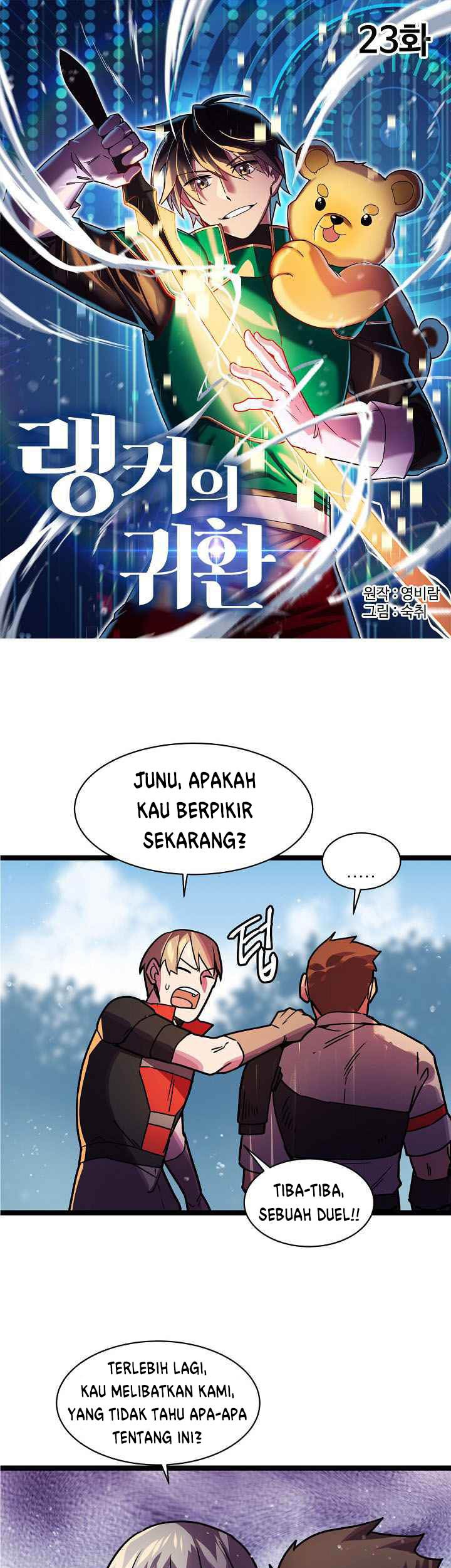 Baca  Ranker’s Return Chapter 23 Gambar 2