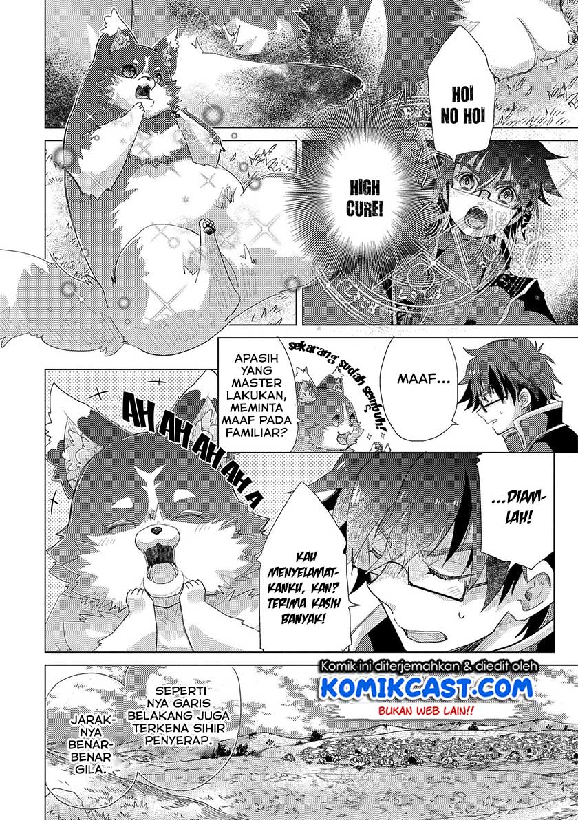 Yuukyuu no Gusha Asley no, Kenja no Susume Chapter 30 Gambar 15