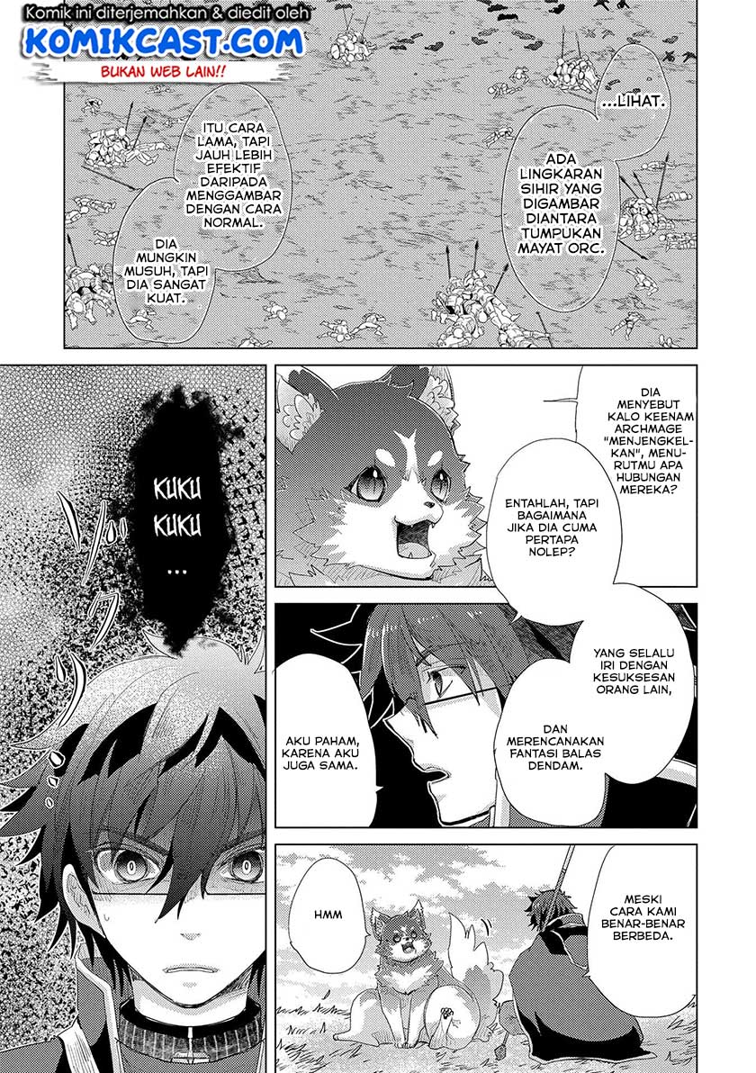 Yuukyuu no Gusha Asley no, Kenja no Susume Chapter 30 Gambar 16