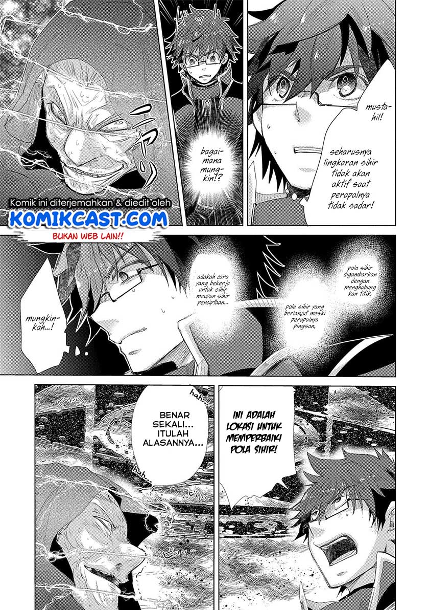 Yuukyuu no Gusha Asley no, Kenja no Susume Chapter 30 Gambar 18