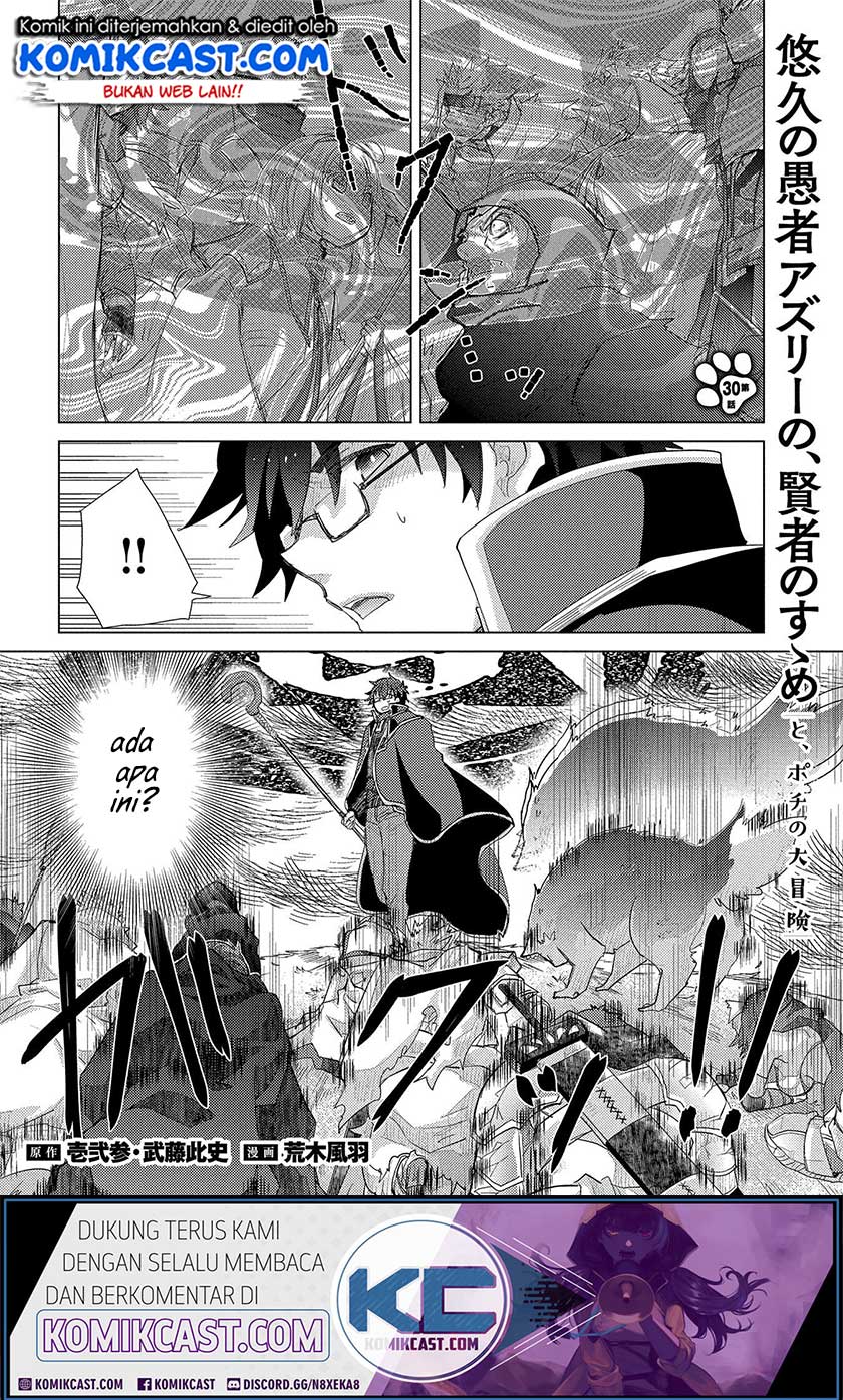 Baca Yuukyuu no Gusha Asley no, Kenja no Susume Chapter 30 Gambar 2