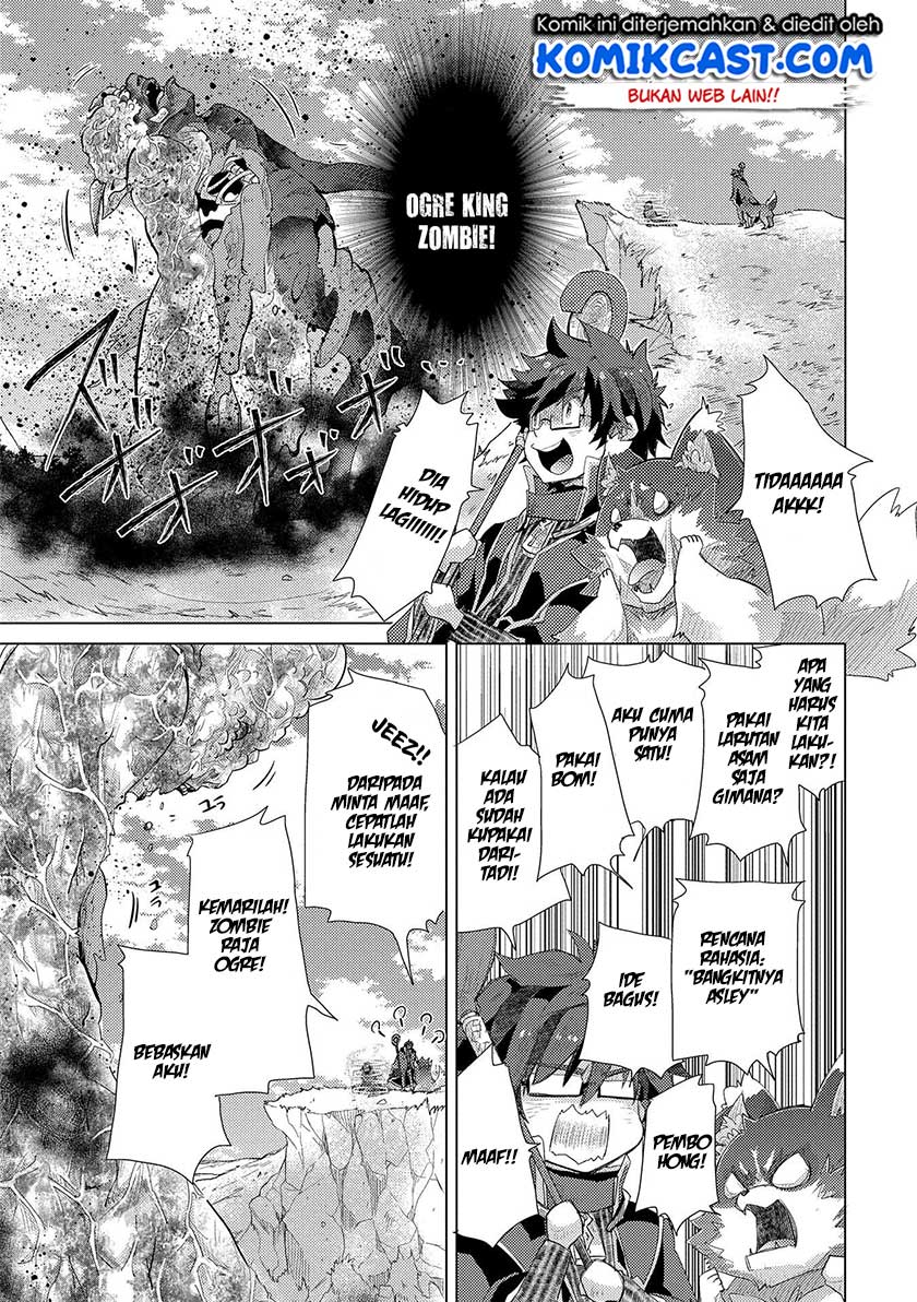 Yuukyuu no Gusha Asley no, Kenja no Susume Chapter 30 Gambar 20