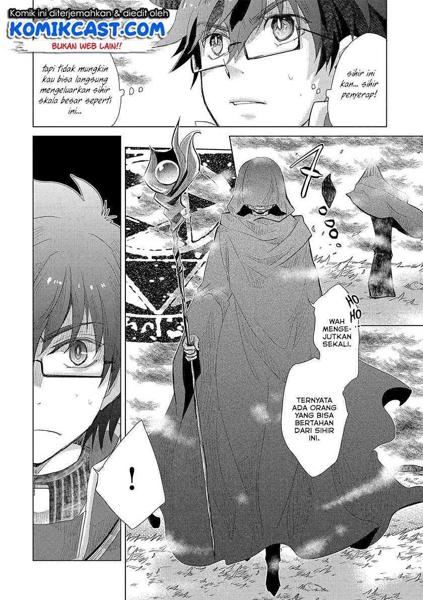 Yuukyuu no Gusha Asley no, Kenja no Susume Chapter 30 Gambar 3