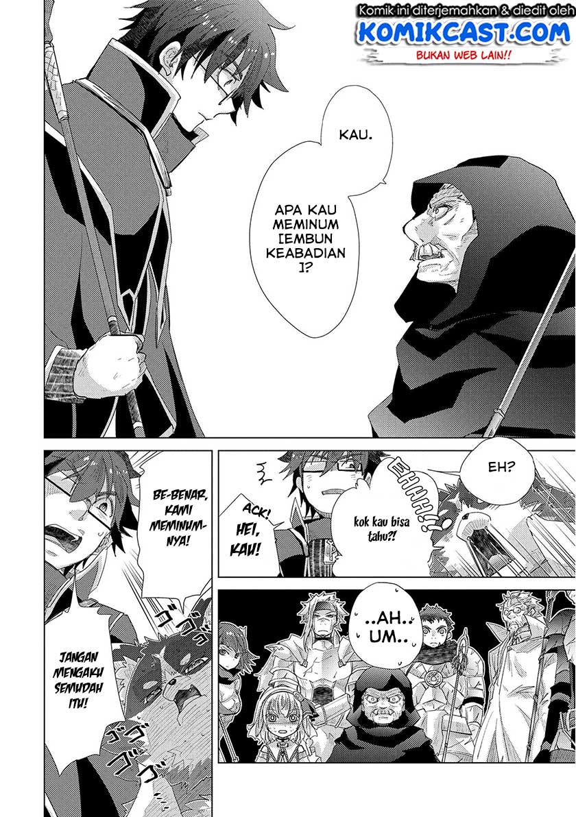 Yuukyuu no Gusha Asley no, Kenja no Susume Chapter 30 Gambar 35