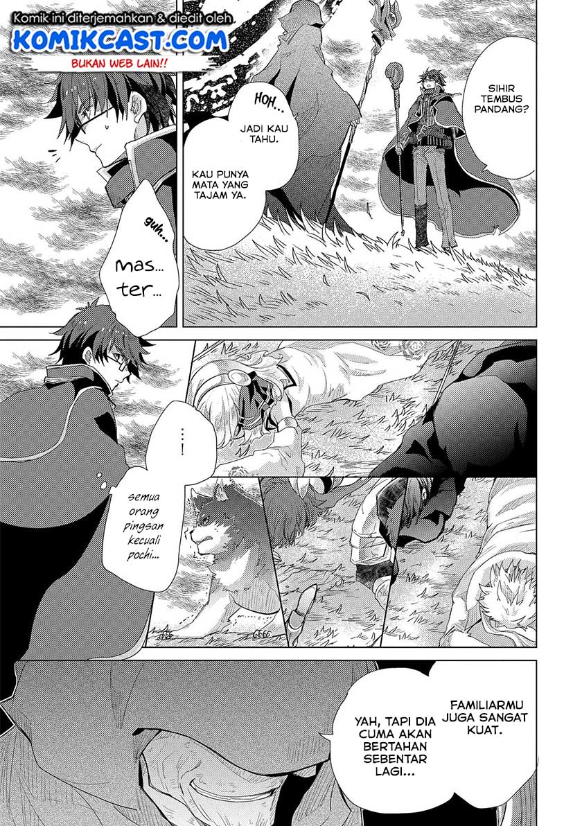 Yuukyuu no Gusha Asley no, Kenja no Susume Chapter 30 Gambar 4