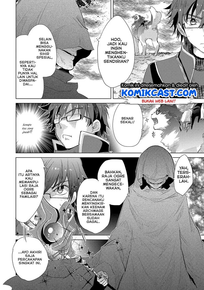 Yuukyuu no Gusha Asley no, Kenja no Susume Chapter 30 Gambar 7
