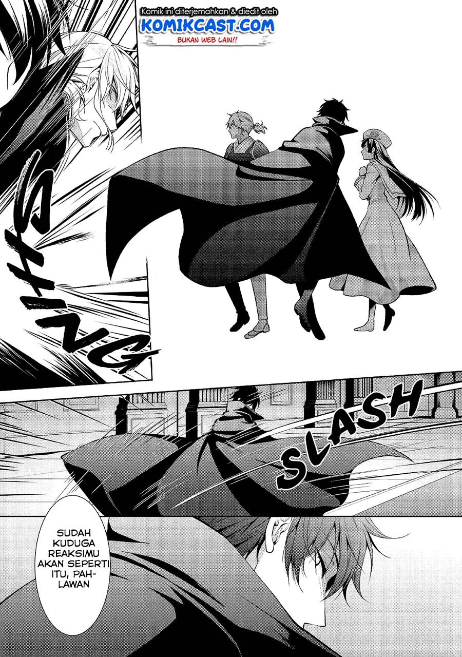 Kondo Koso Shiawase ni Narimasu! Chapter 21 Gambar 5