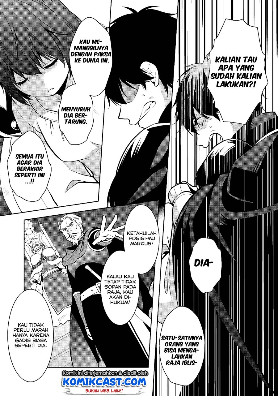 Kondo Koso Shiawase ni Narimasu! Chapter 20 Gambar 17