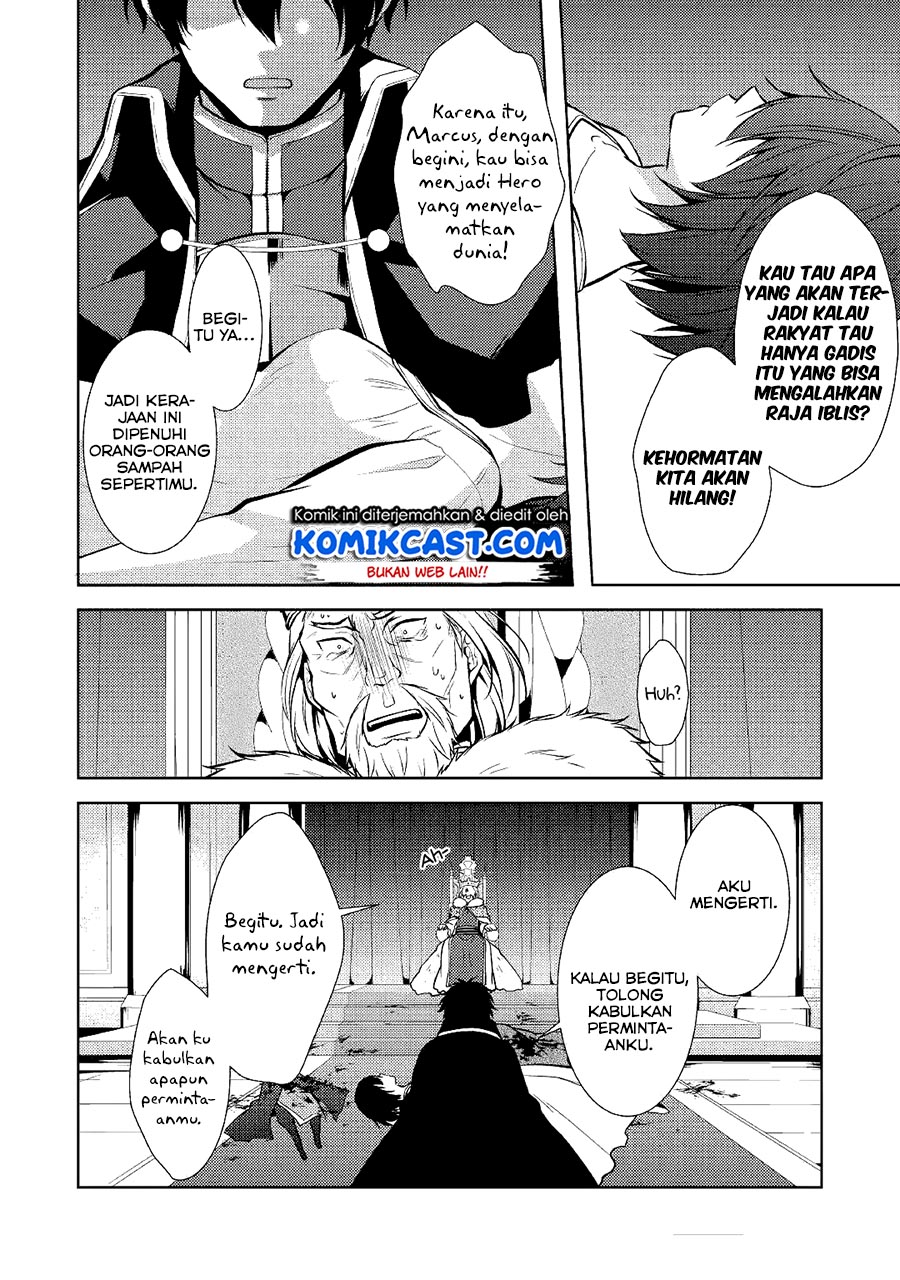 Kondo Koso Shiawase ni Narimasu! Chapter 20 Gambar 20