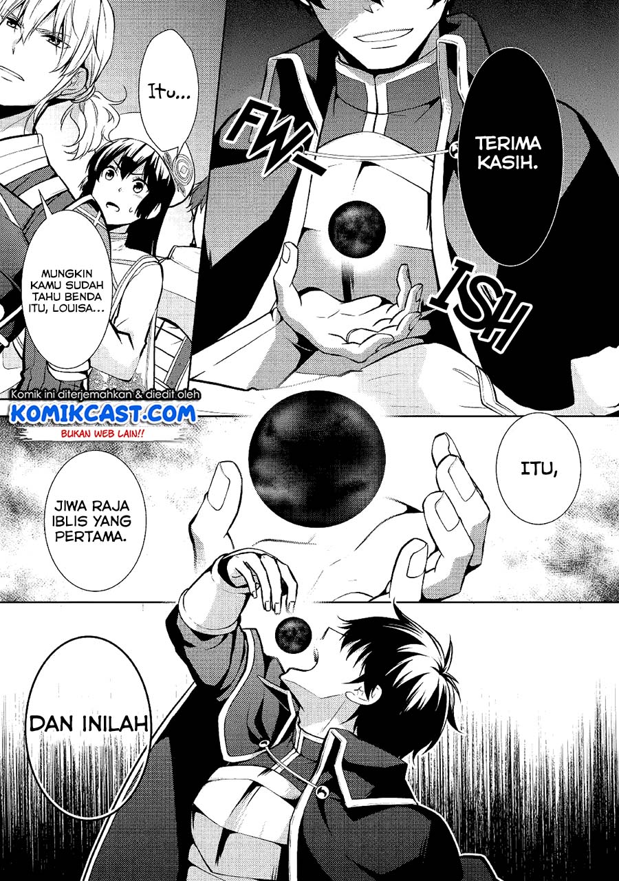 Kondo Koso Shiawase ni Narimasu! Chapter 20 Gambar 21