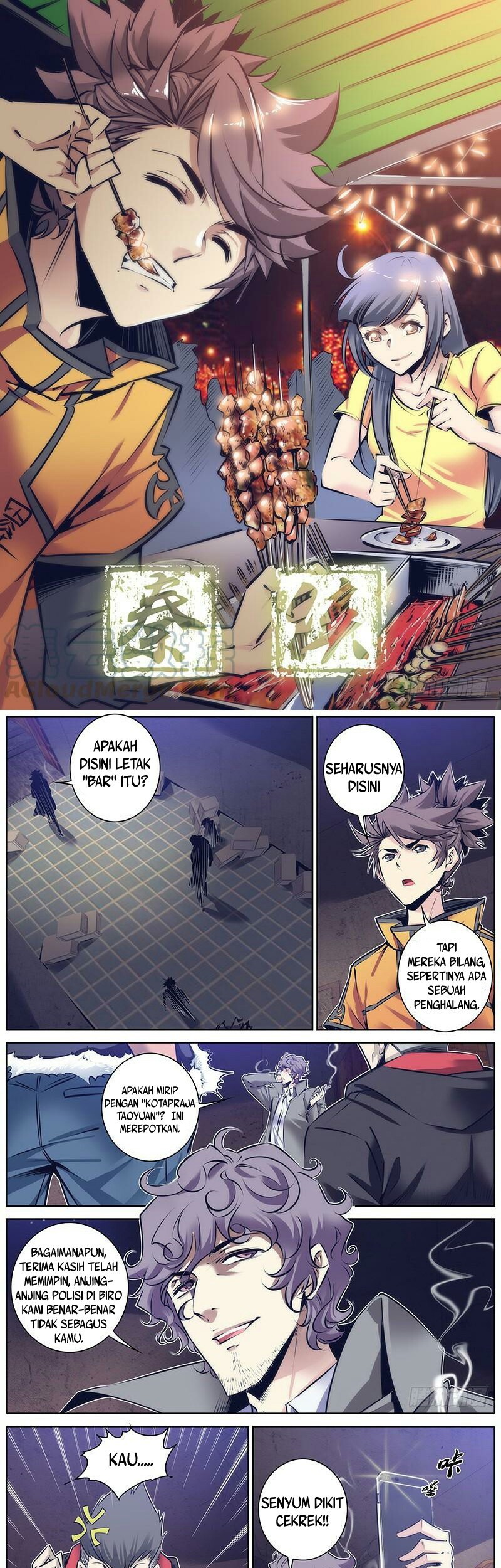 Baca  Qin Xia Chapter 109 Gambar 2