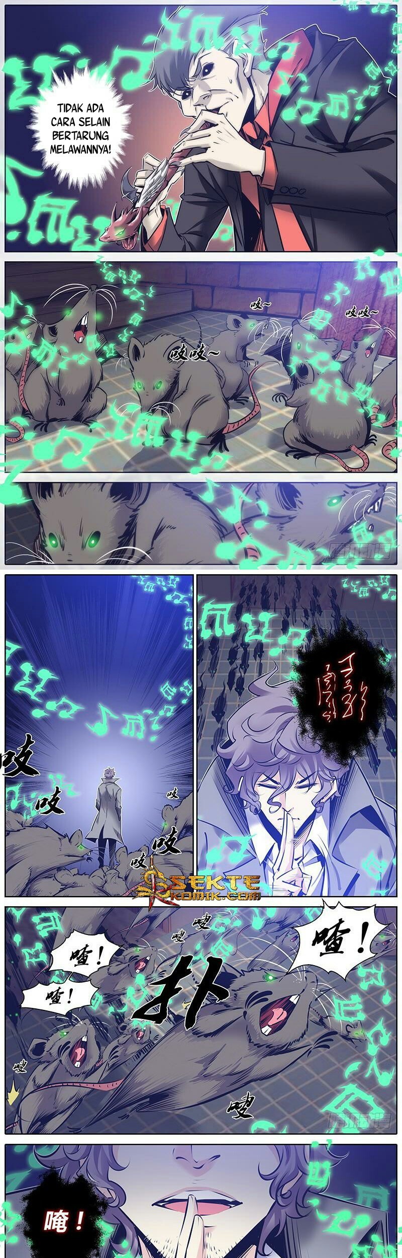 Qin Xia Chapter 109 Gambar 6