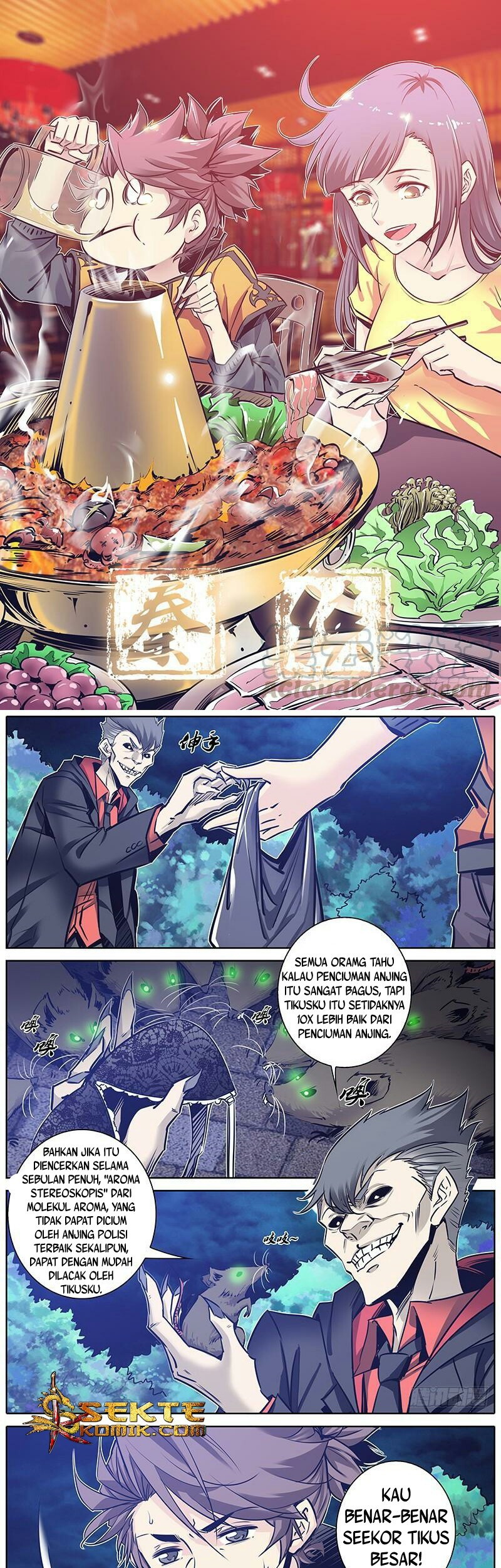 Baca  Qin Xia Chapter 107 Gambar 2