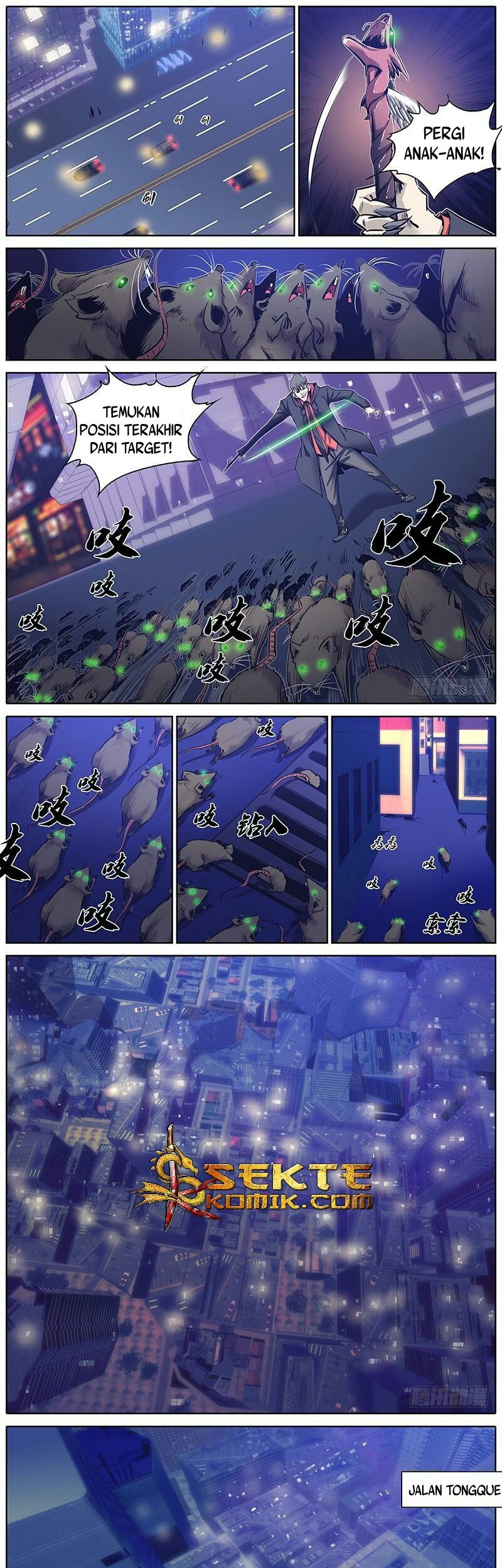 Qin Xia Chapter 107 Gambar 4
