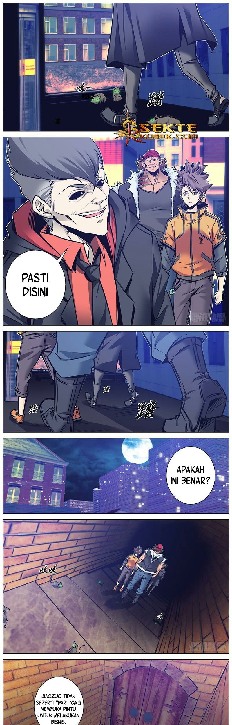 Qin Xia Chapter 107 Gambar 6