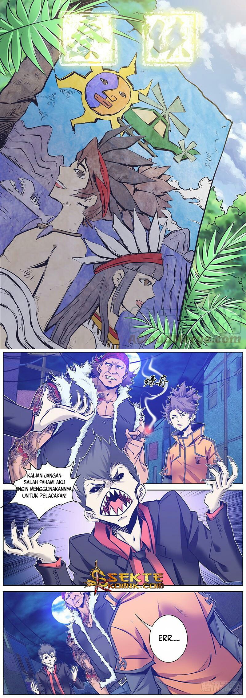 Baca Manhua Qin Xia Chapter 106 Gambar 2