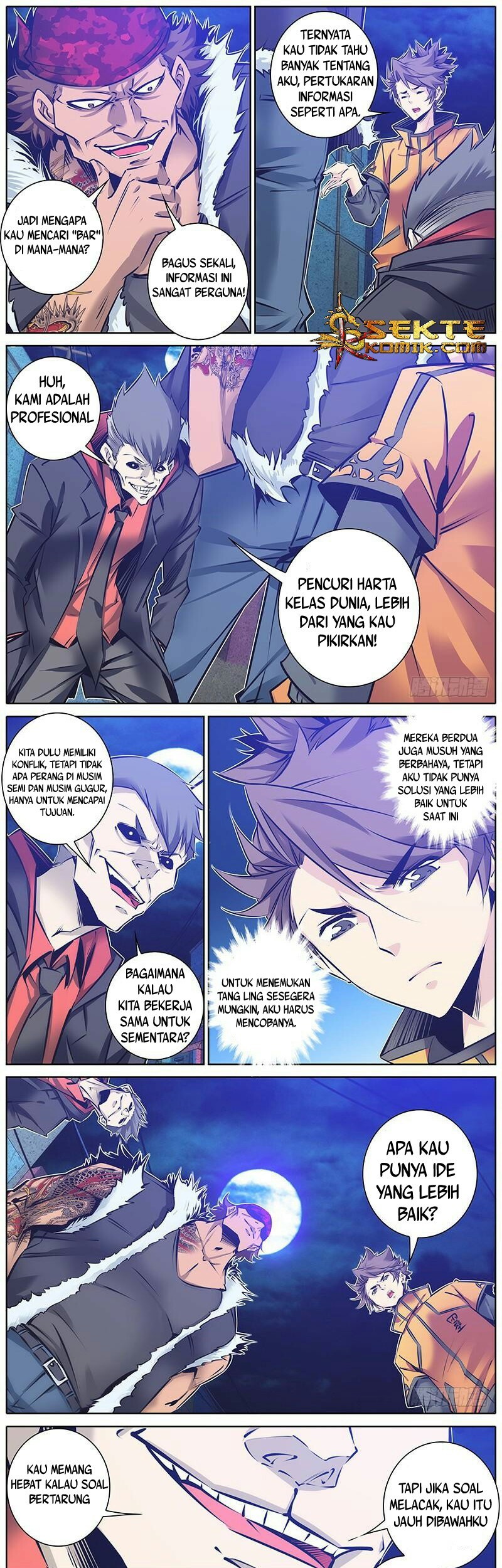 Qin Xia Chapter 105 Gambar 6