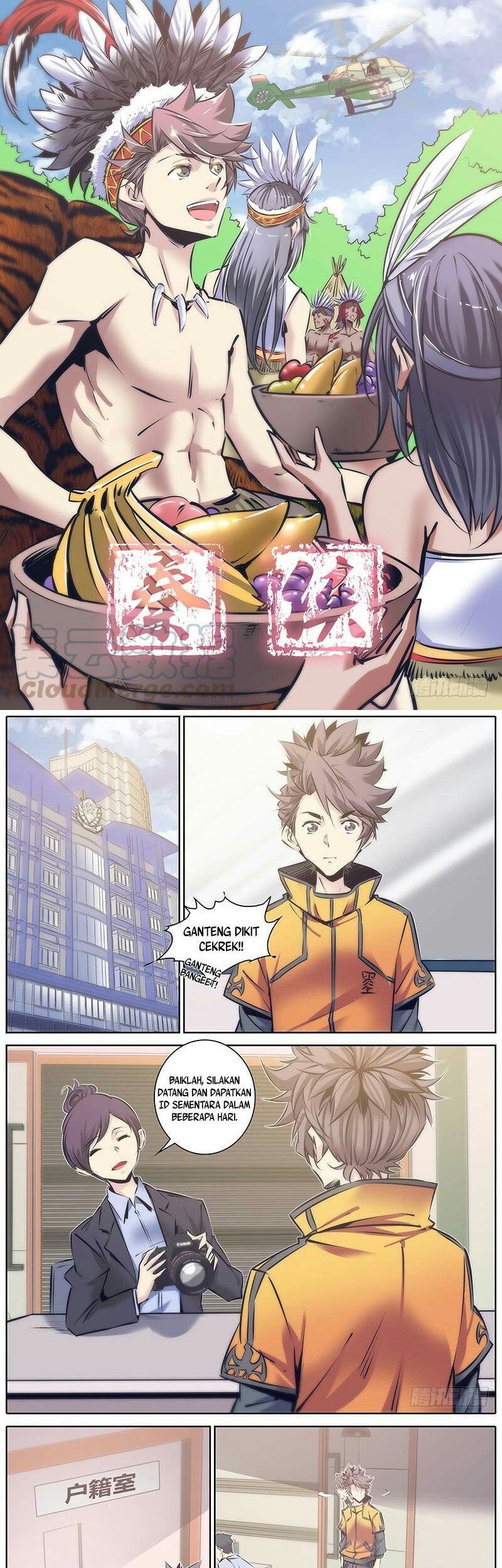 Baca Manhua Qin Xia Chapter 103 Gambar 2