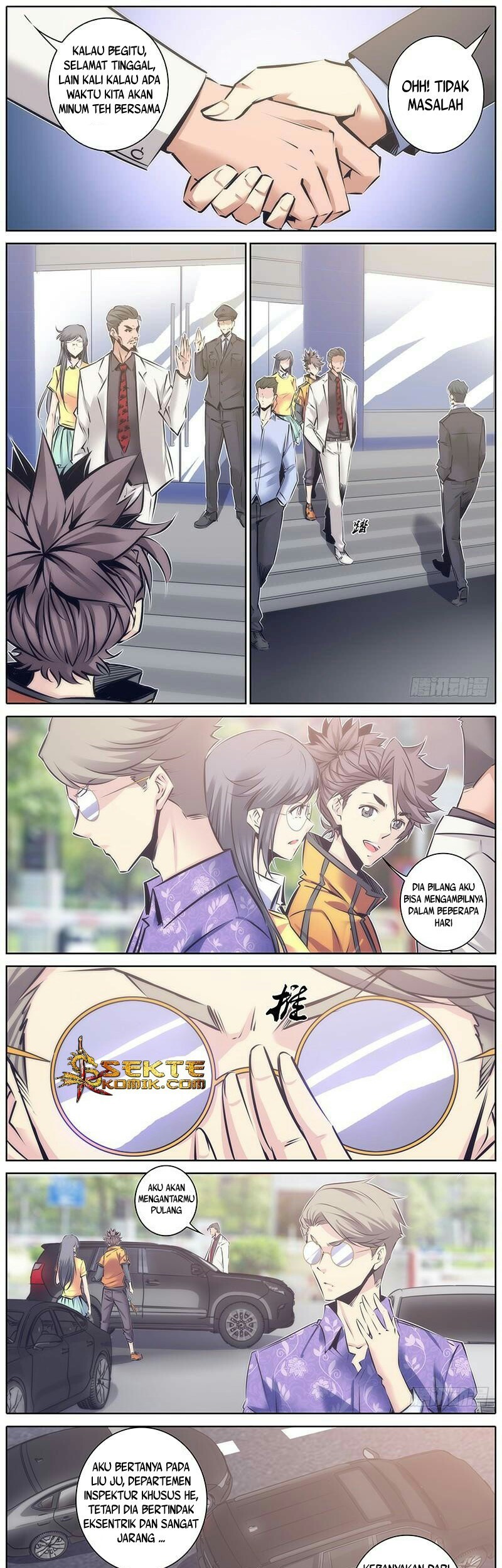 Qin Xia Chapter 103 Gambar 4