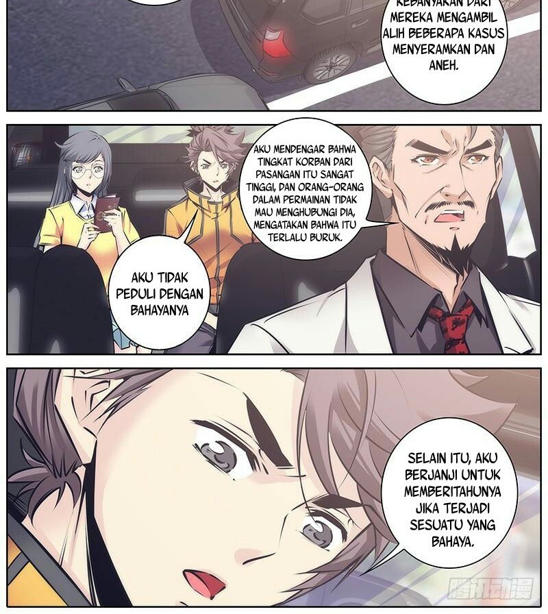 Qin Xia Chapter 103 Gambar 5