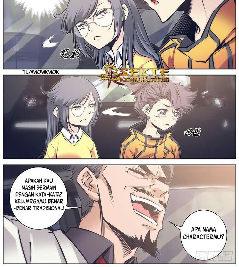 Qin Xia Chapter 103 Gambar 7