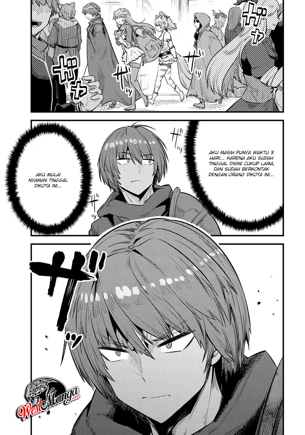 Kaifuku Jutsushi Yarinaoshi: Sokushi Mahou to Skill Copy no Chouetsu Heal Chapter 26.2 Gambar 17
