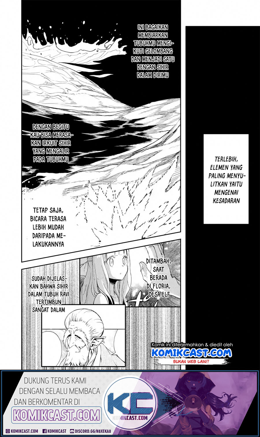 Boukensha License o Hakudatsu Sareta Ossan Dakedo, Manamusume ga Dekita no de Nonbiri Jinsei Chapter 18.3 Gambar 11