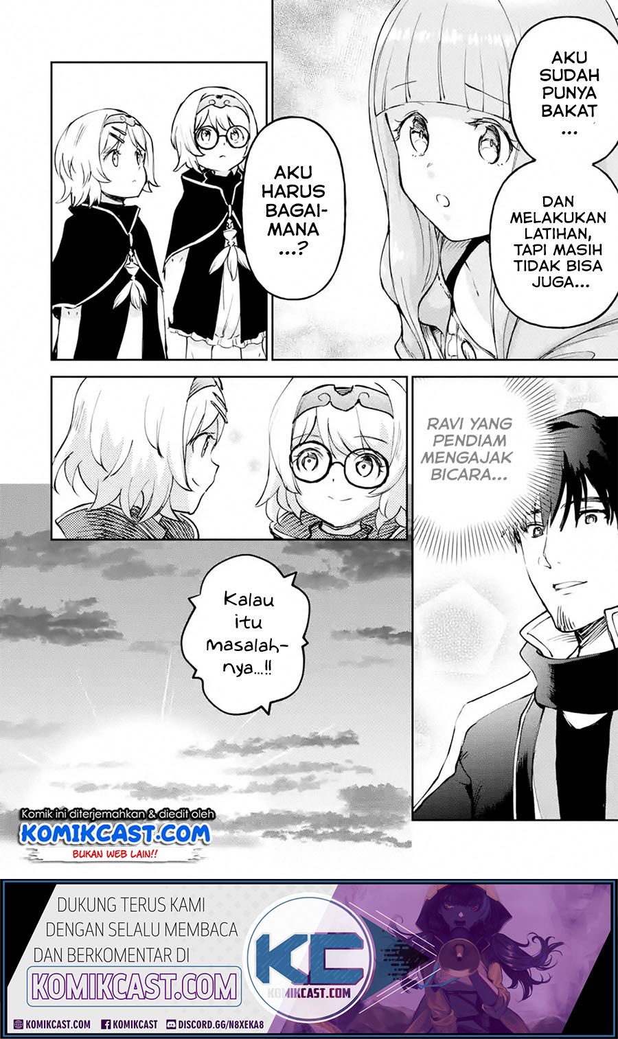 Boukensha License o Hakudatsu Sareta Ossan Dakedo, Manamusume ga Dekita no de Nonbiri Jinsei Chapter 18.3 Gambar 5