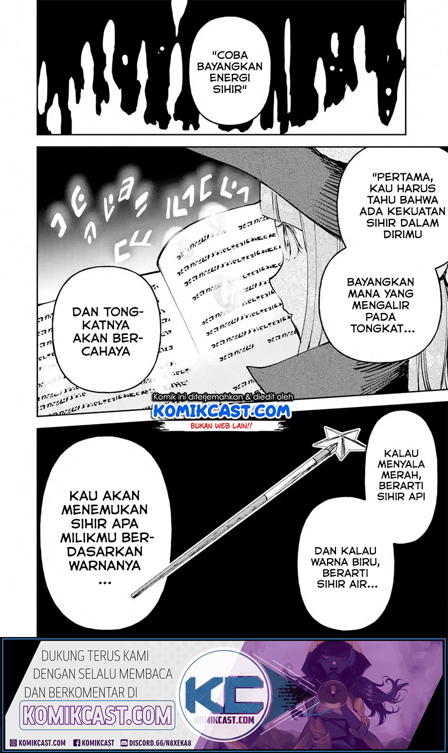Boukensha License o Hakudatsu Sareta Ossan Dakedo, Manamusume ga Dekita no de Nonbiri Jinsei Chapter 18.3 Gambar 9