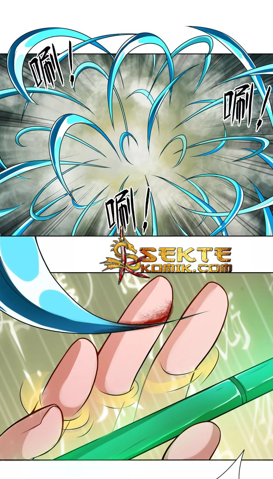 The Tale of Zi Wei Chapter 32 Gambar 3