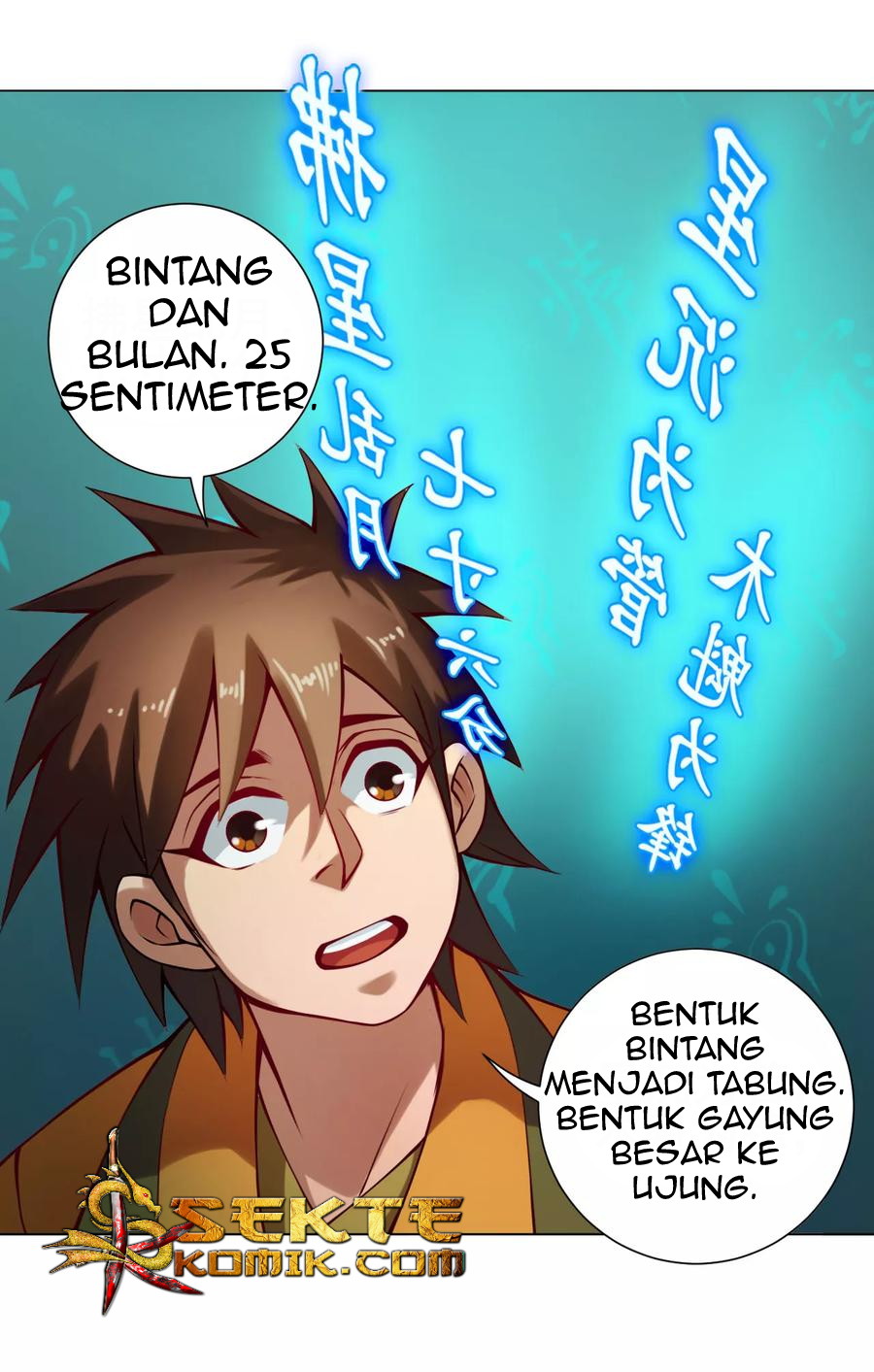 The Tale of Zi Wei Chapter 32 Gambar 32