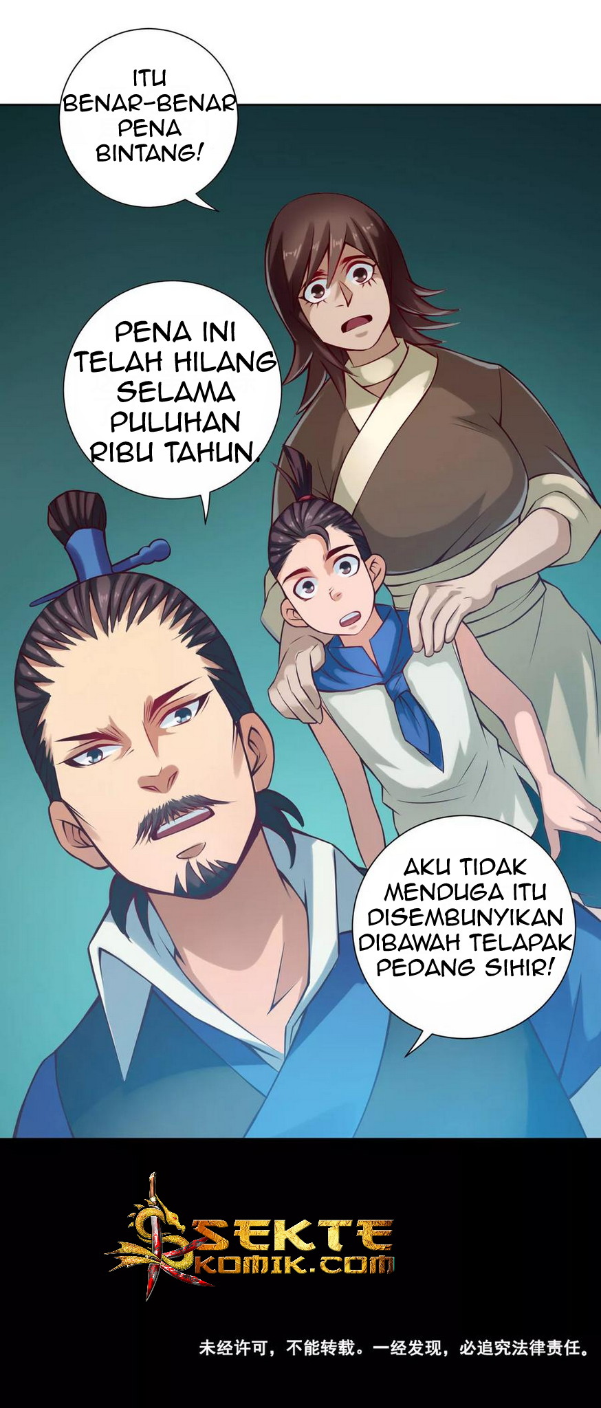The Tale of Zi Wei Chapter 32 Gambar 39