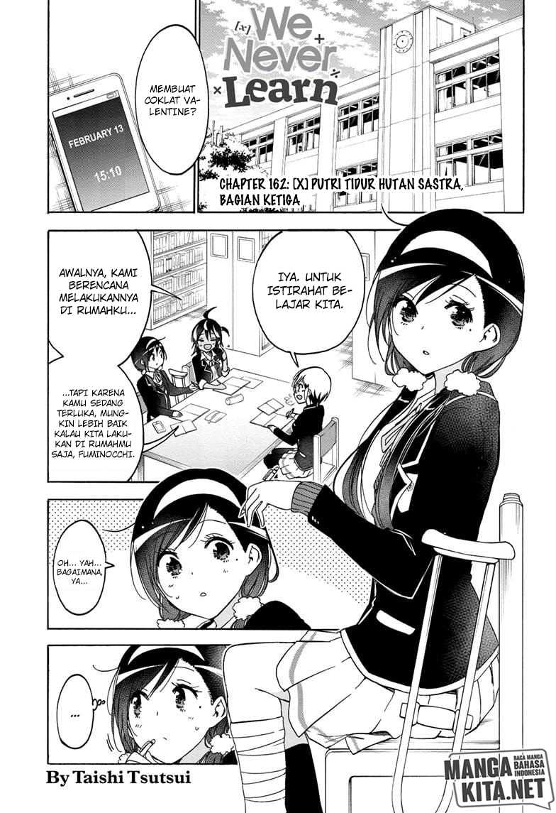 Baca Bokutachi wa Benkyou ga Dekinai Chapter 162 Gambar 2