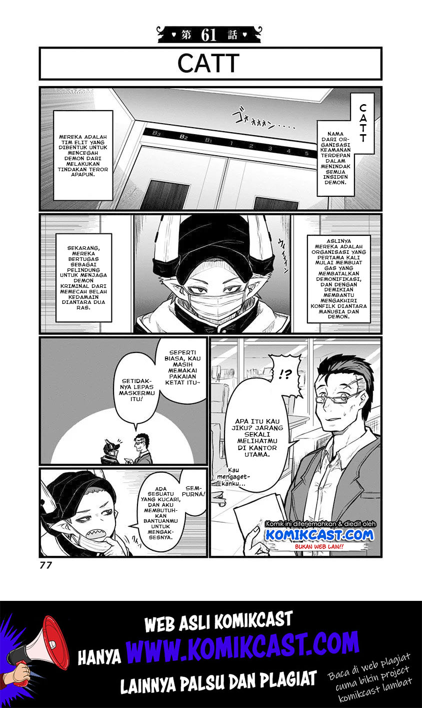 Baca Musuko ga Kawaikute Shikataganai Mazoku no Hahaoya Chapter 61 Gambar 2