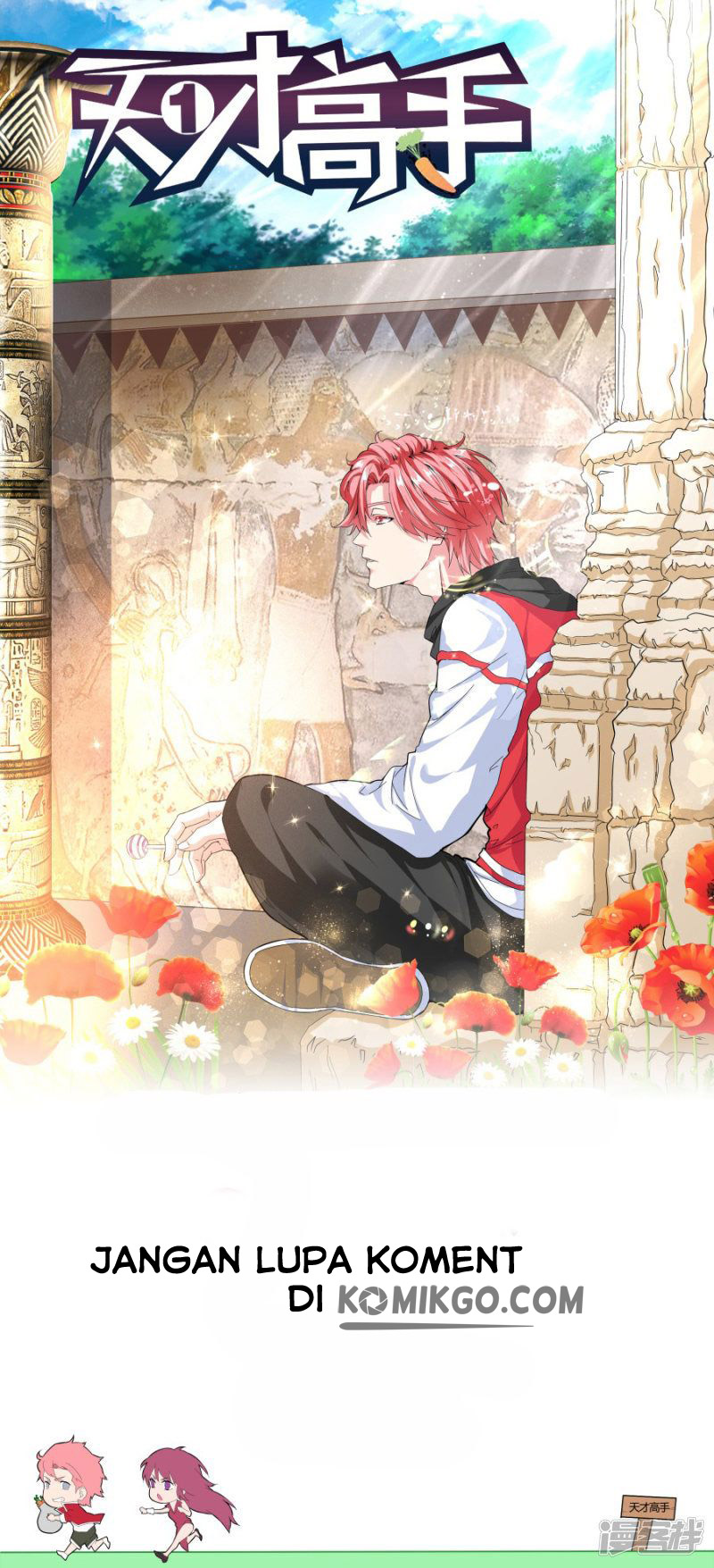 Baca Manhua Talented Genius Chapter 20 Gambar 2
