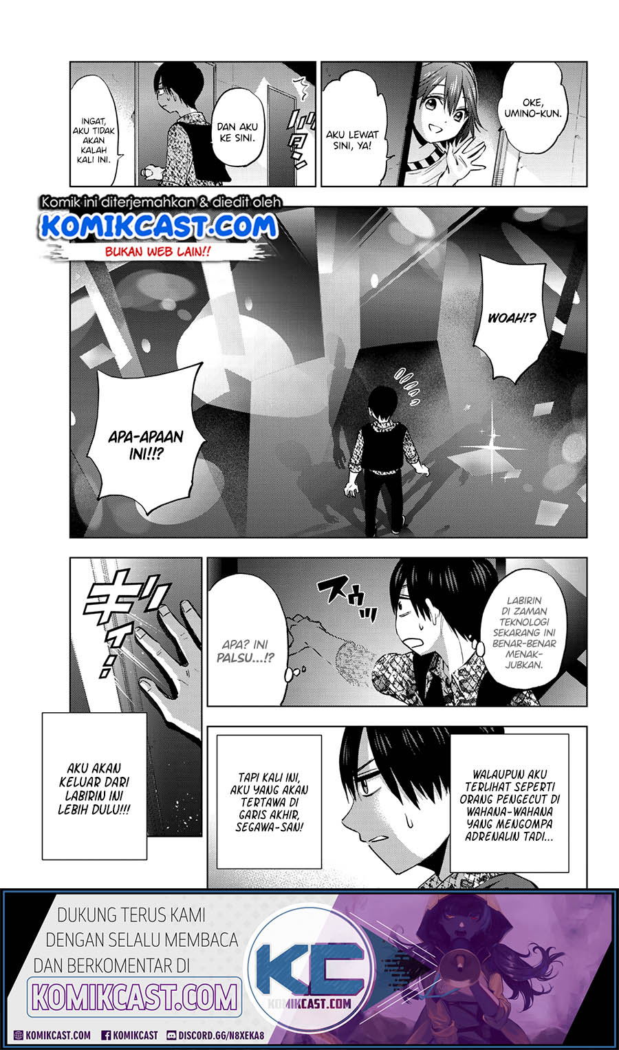 The Cuckoo’s Fiancee Chapter 20 Gambar 14