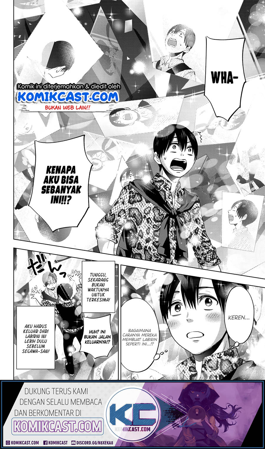 The Cuckoo’s Fiancee Chapter 20 Gambar 15