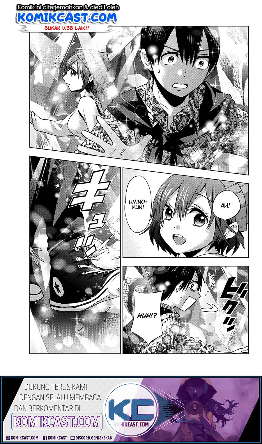 The Cuckoo’s Fiancee Chapter 20 Gambar 16
