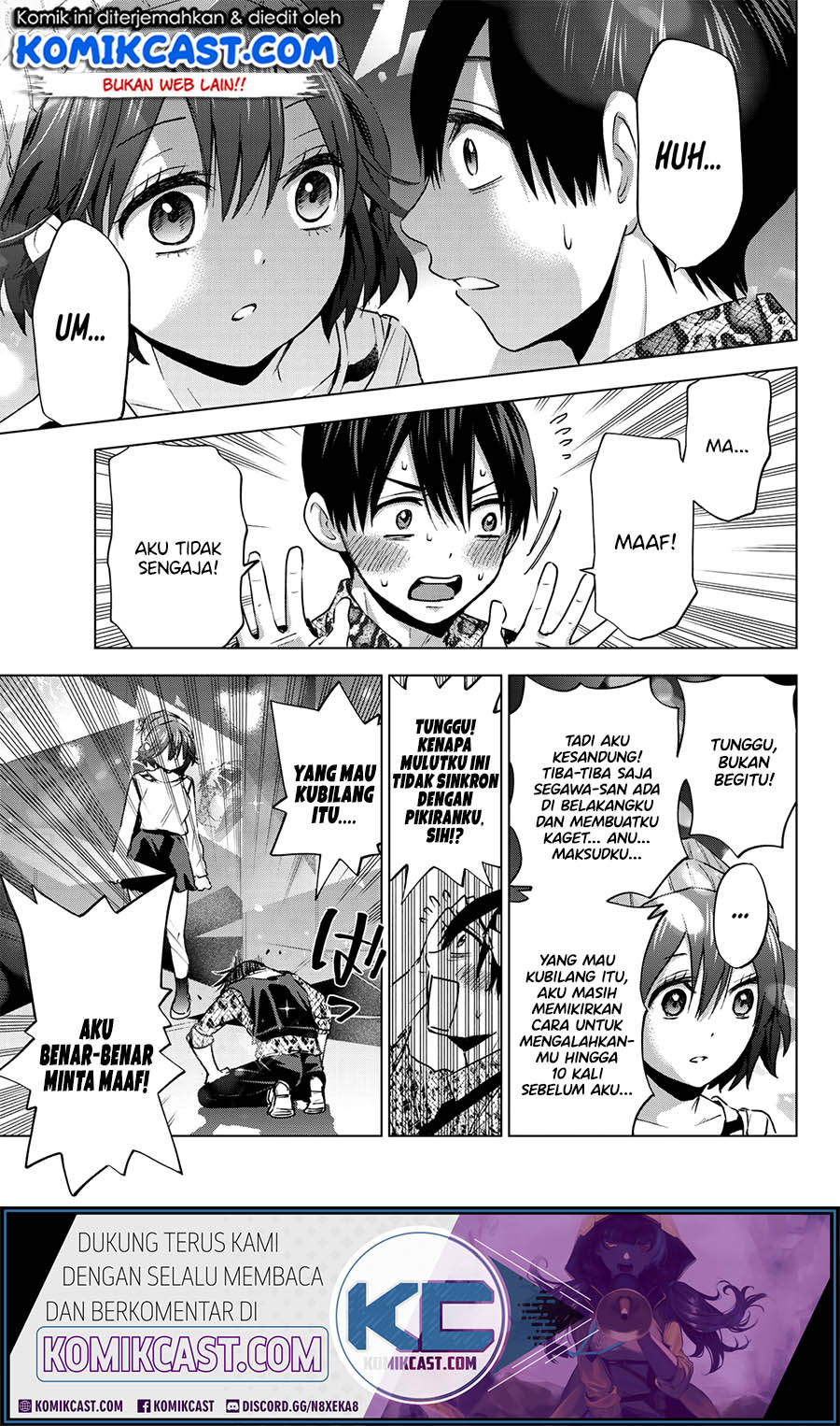 The Cuckoo’s Fiancee Chapter 20 Gambar 18