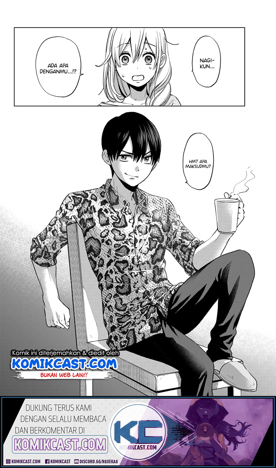 The Cuckoo’s Fiancee Chapter 20 Gambar 3