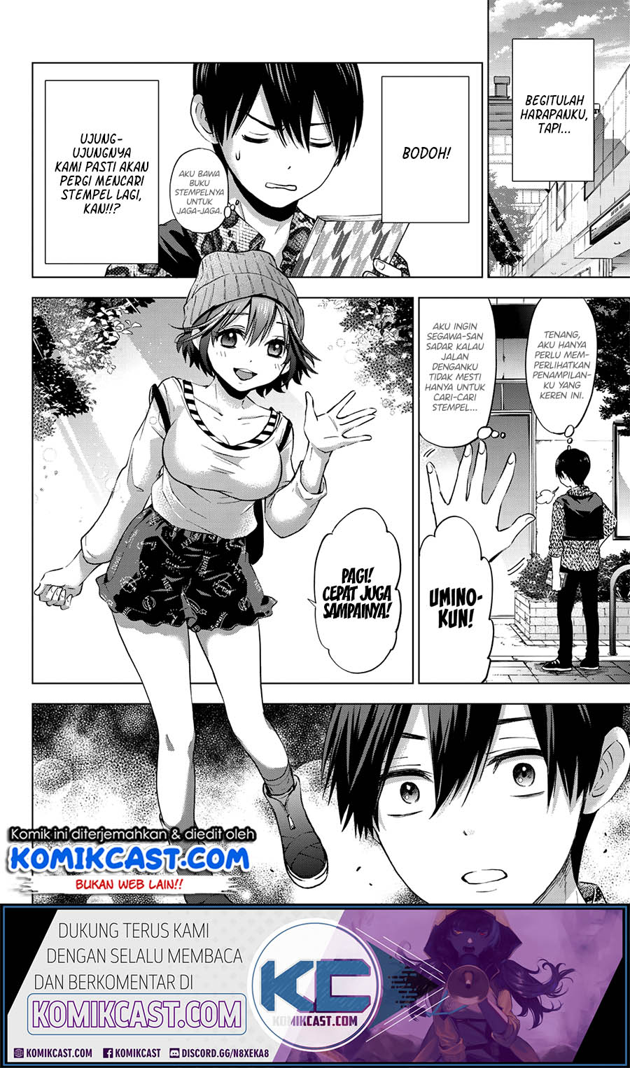 The Cuckoo’s Fiancee Chapter 20 Gambar 5