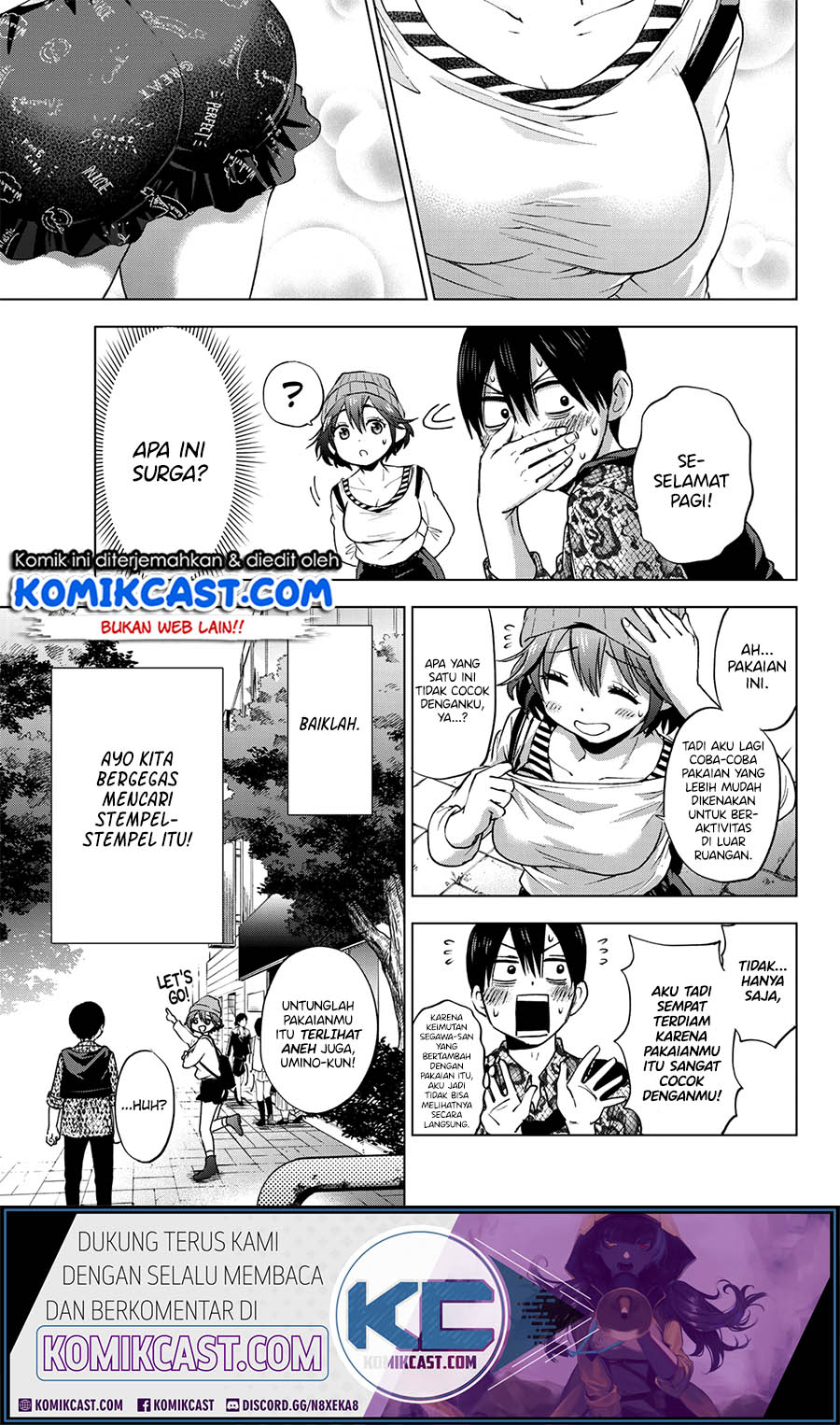 The Cuckoo’s Fiancee Chapter 20 Gambar 6