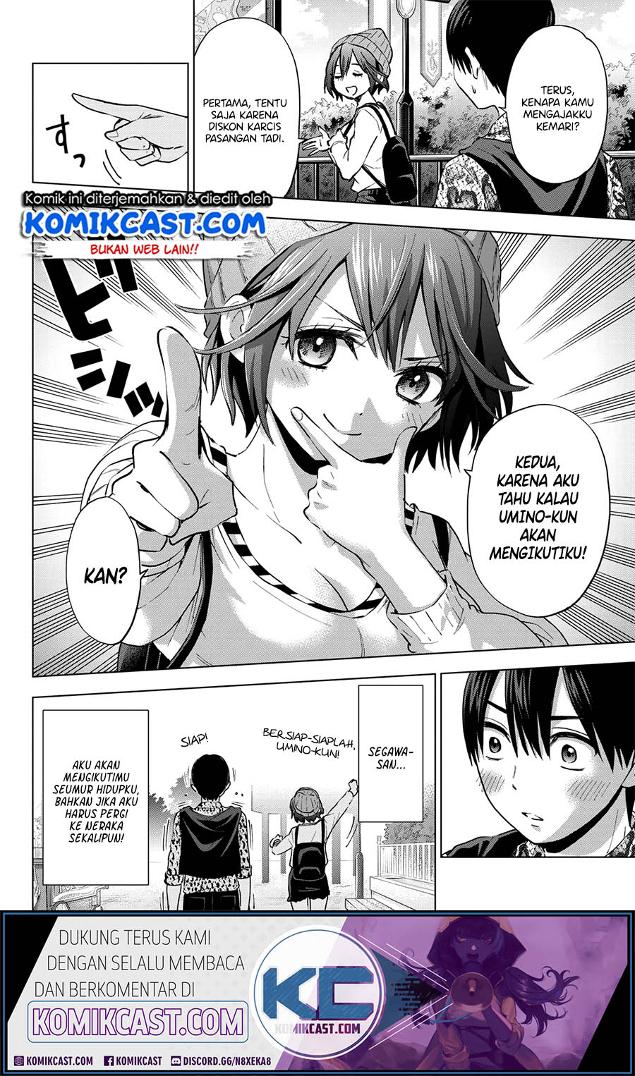 The Cuckoo’s Fiancee Chapter 20 Gambar 9
