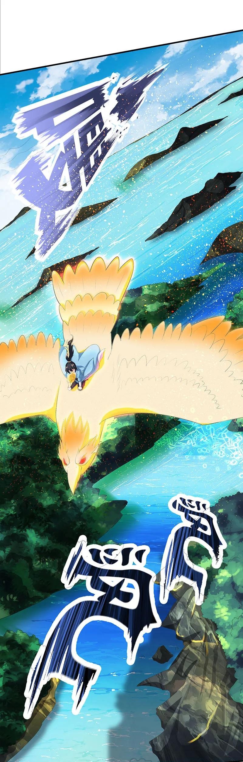 Baca Dushi Xiaoyao Chapter 121 Gambar 2
