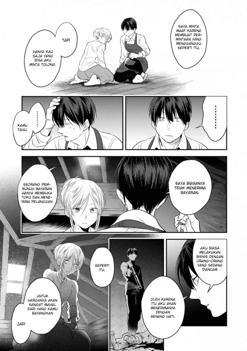 Koroshi Ai Chapter 42 Gambar 17
