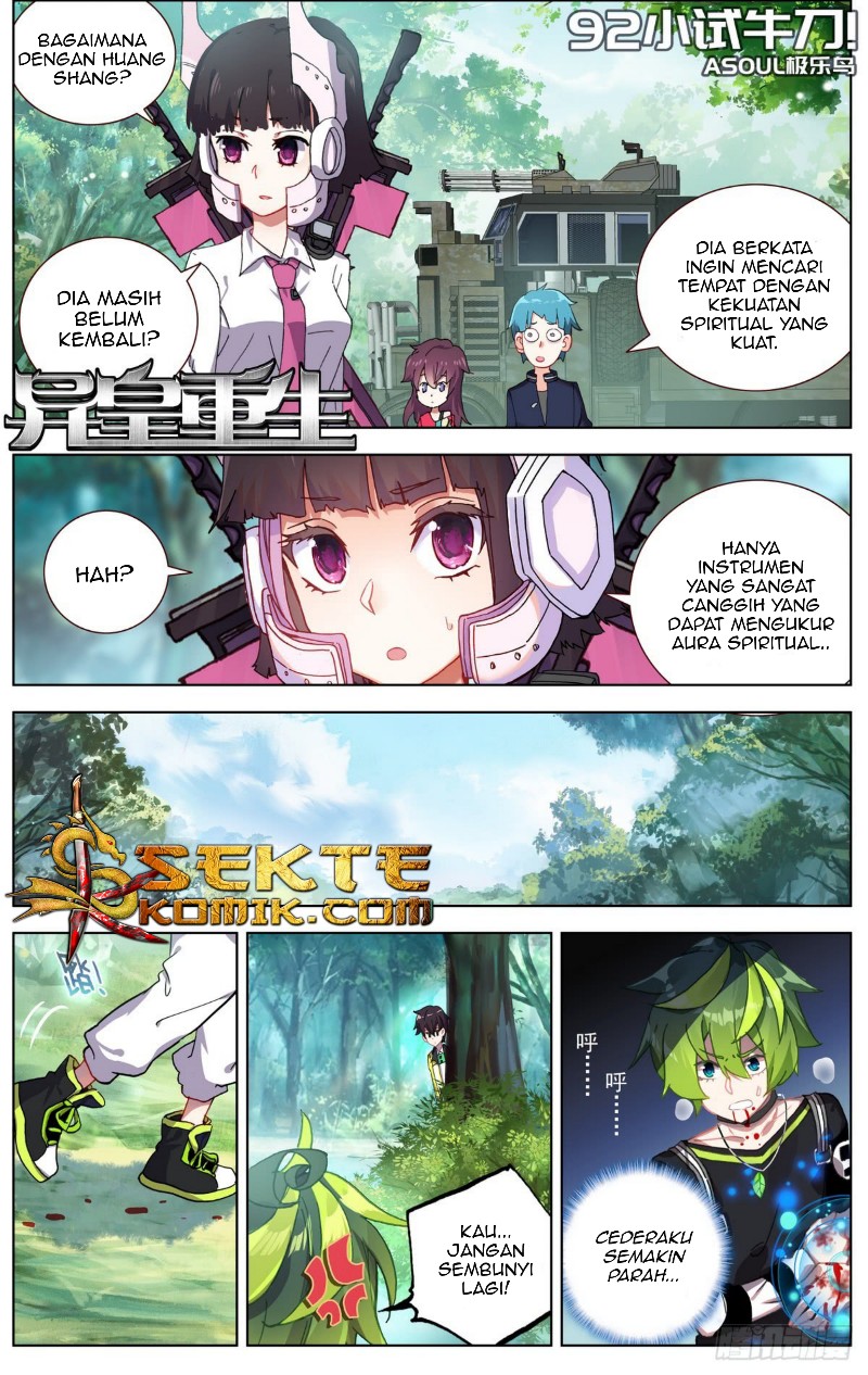 Baca Different Kings Chapter 92 Gambar 2