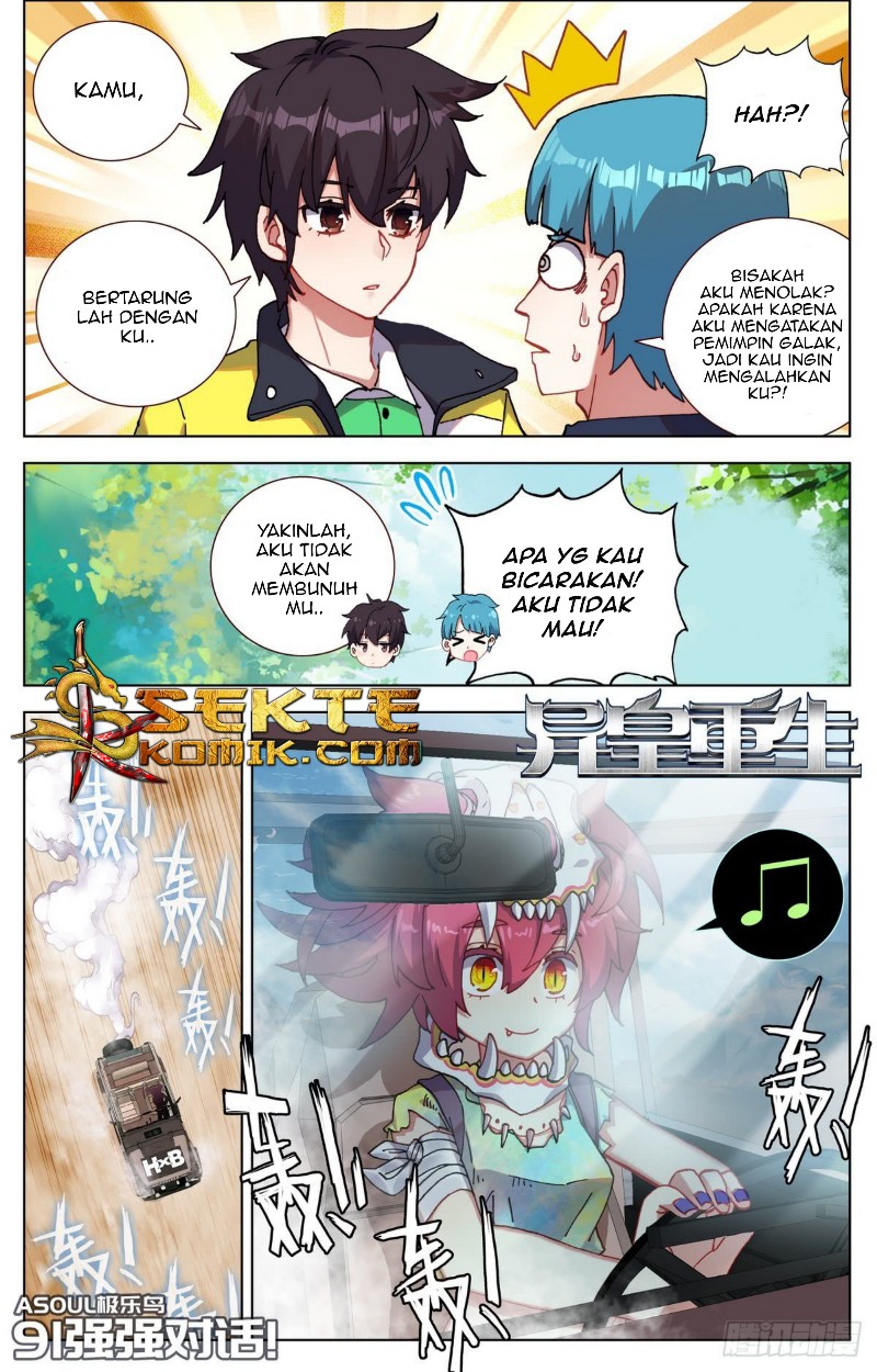 Different Kings Chapter 91 Gambar 3